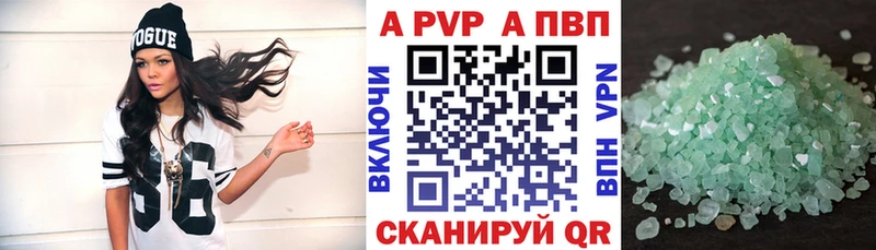 hydra зеркало  Углегорск  APVP СК КРИС 