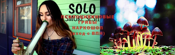 меф Абаза