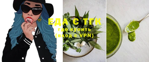МДМА Приозерск