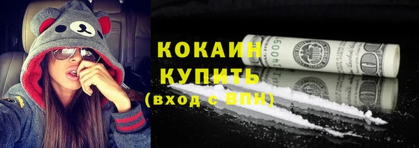 jwh Абдулино