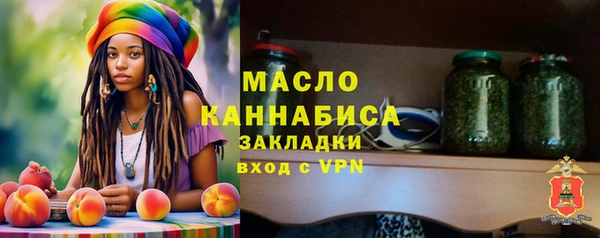 меф Абаза