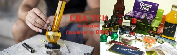 меф Абаза