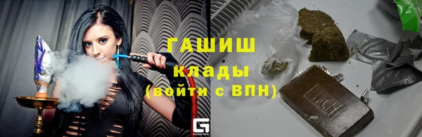 меф Абаза