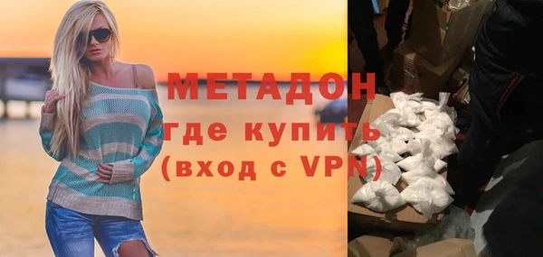 меф Абаза