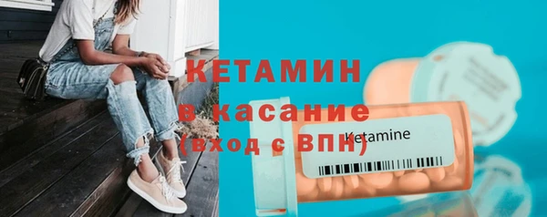 меф Абаза