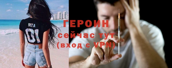 jwh Абдулино