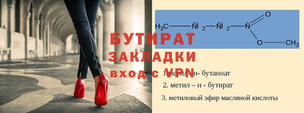 jwh Абдулино