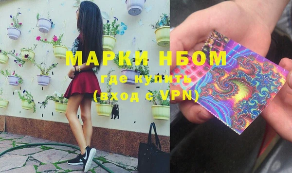меф Абаза