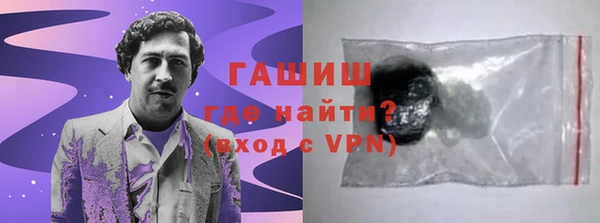 jwh Абдулино