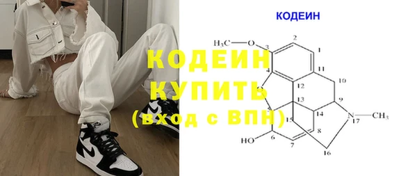 МДМА Приозерск