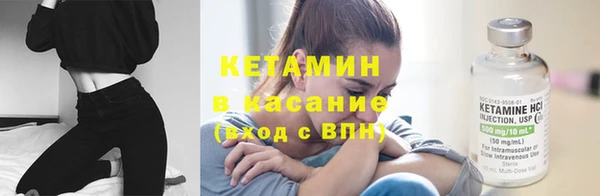 jwh Абдулино