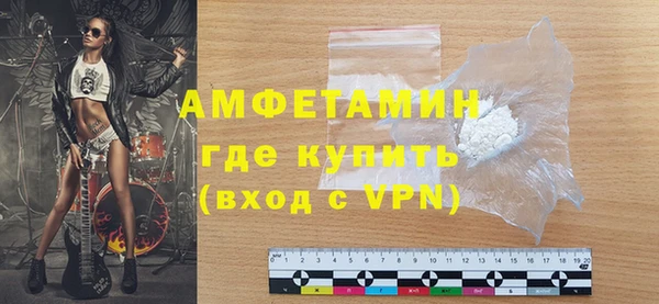 меф Абаза