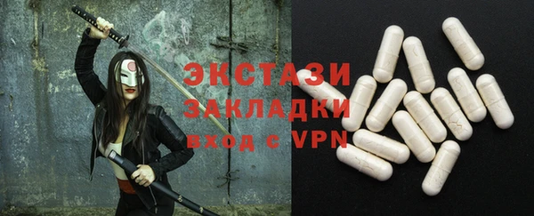 меф Абаза