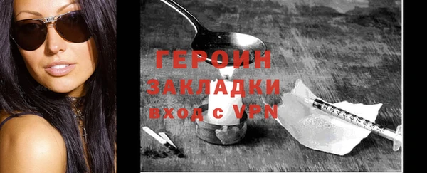 jwh Абдулино