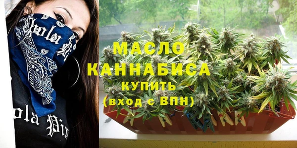МДМА Приозерск