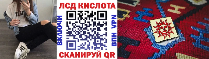 цена   даркнет наркотические препараты  Марки NBOMe 1,8мг  Углегорск 